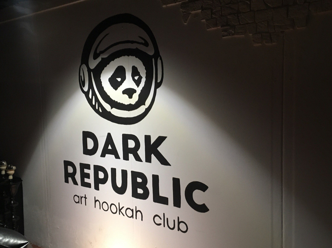 Dark Republic景点图片