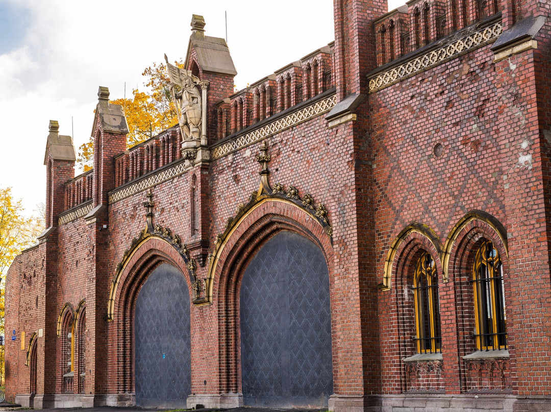 Friedland Gates Museum