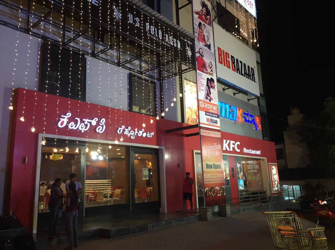 BM Habitat Mall景点图片