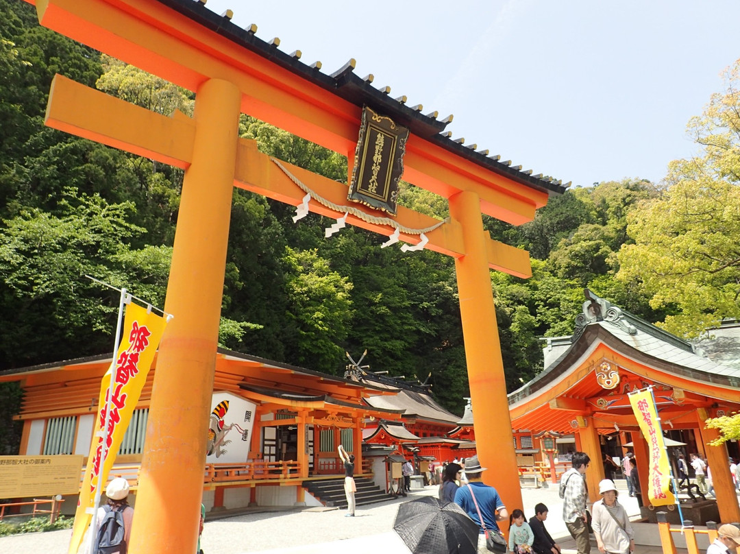 Kumano Nachi Taisha-那智胜浦町必去景点