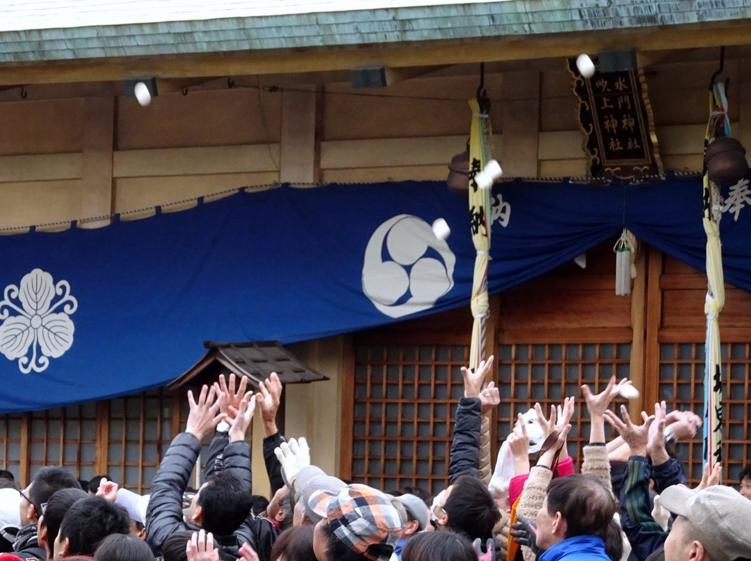 Minatofukiage Shrine-和歌山市必去景点