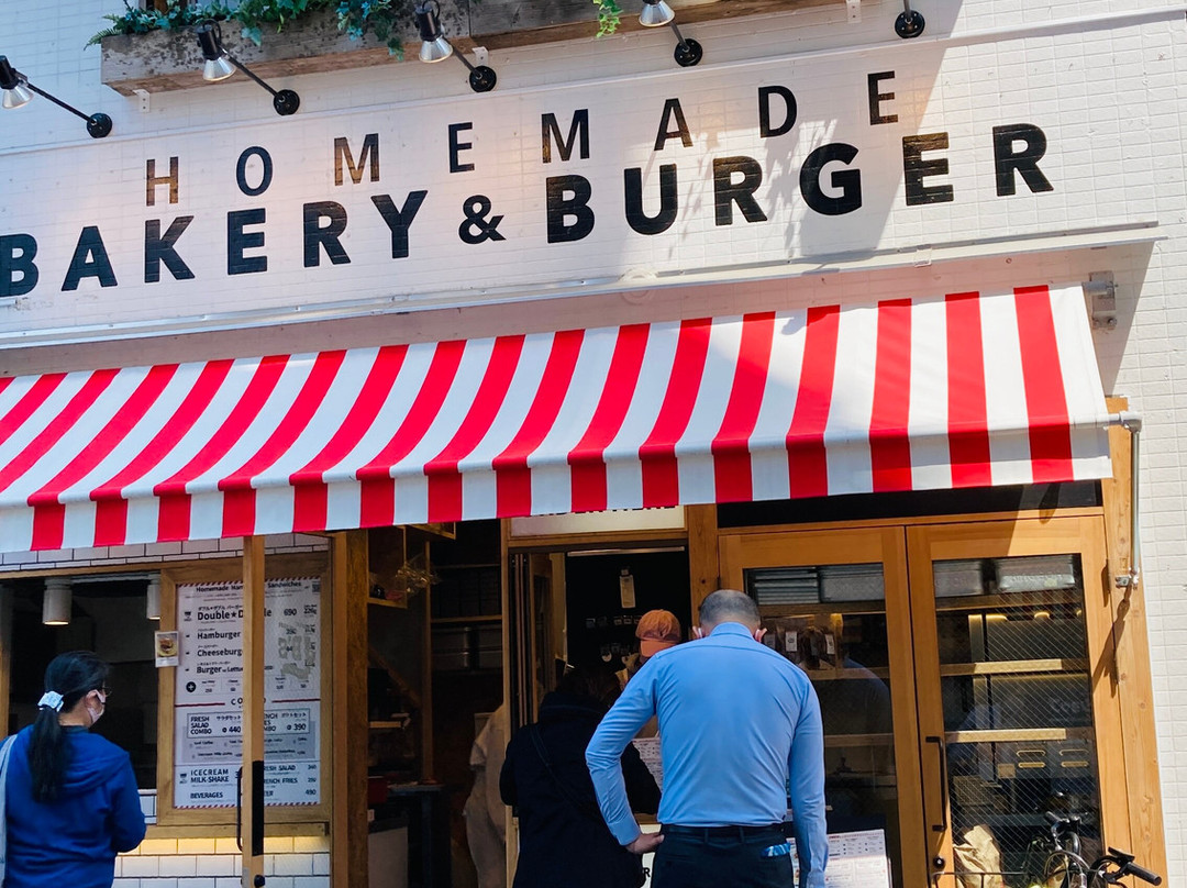 Bakery ＆ Burger JB's Tokyo