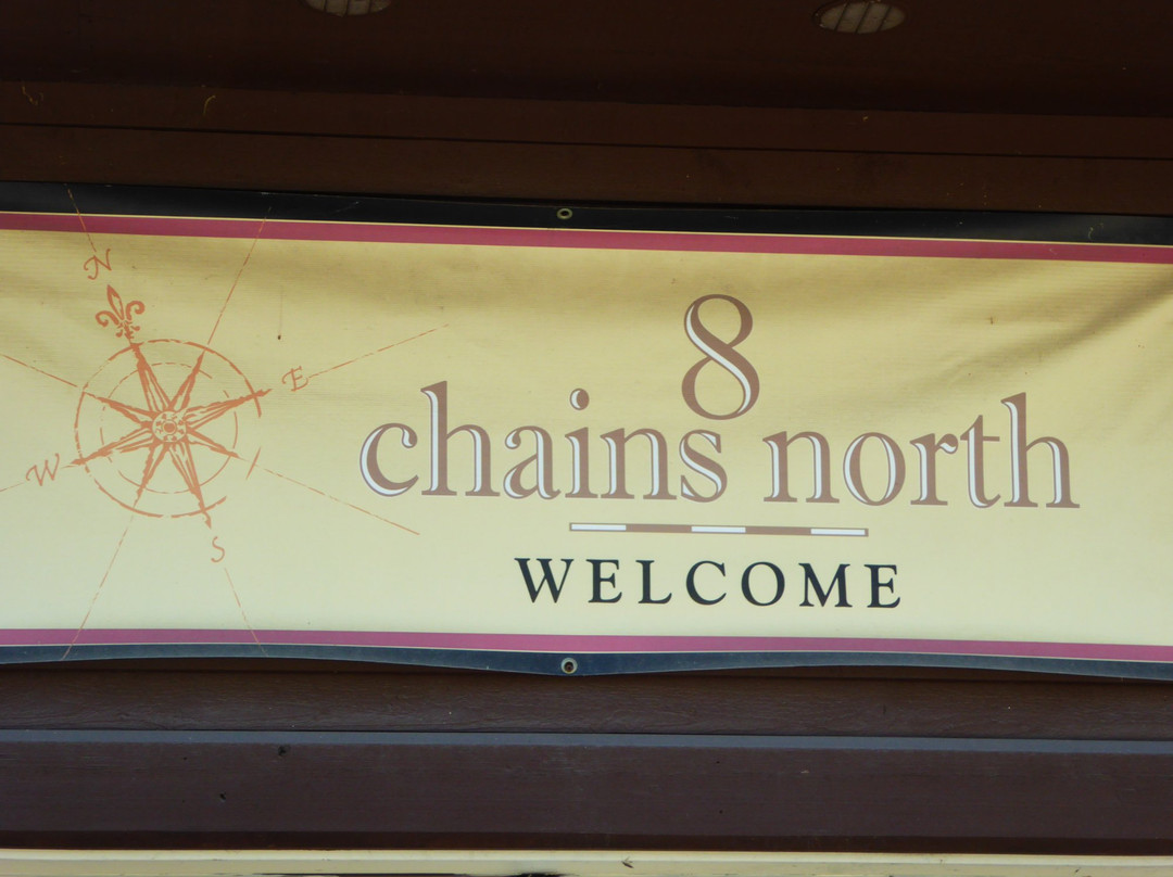 8 Chains North Winery景点图片