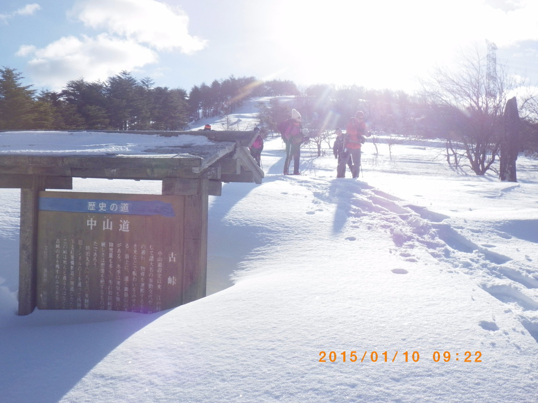 Wada Pass-长和町必去景点