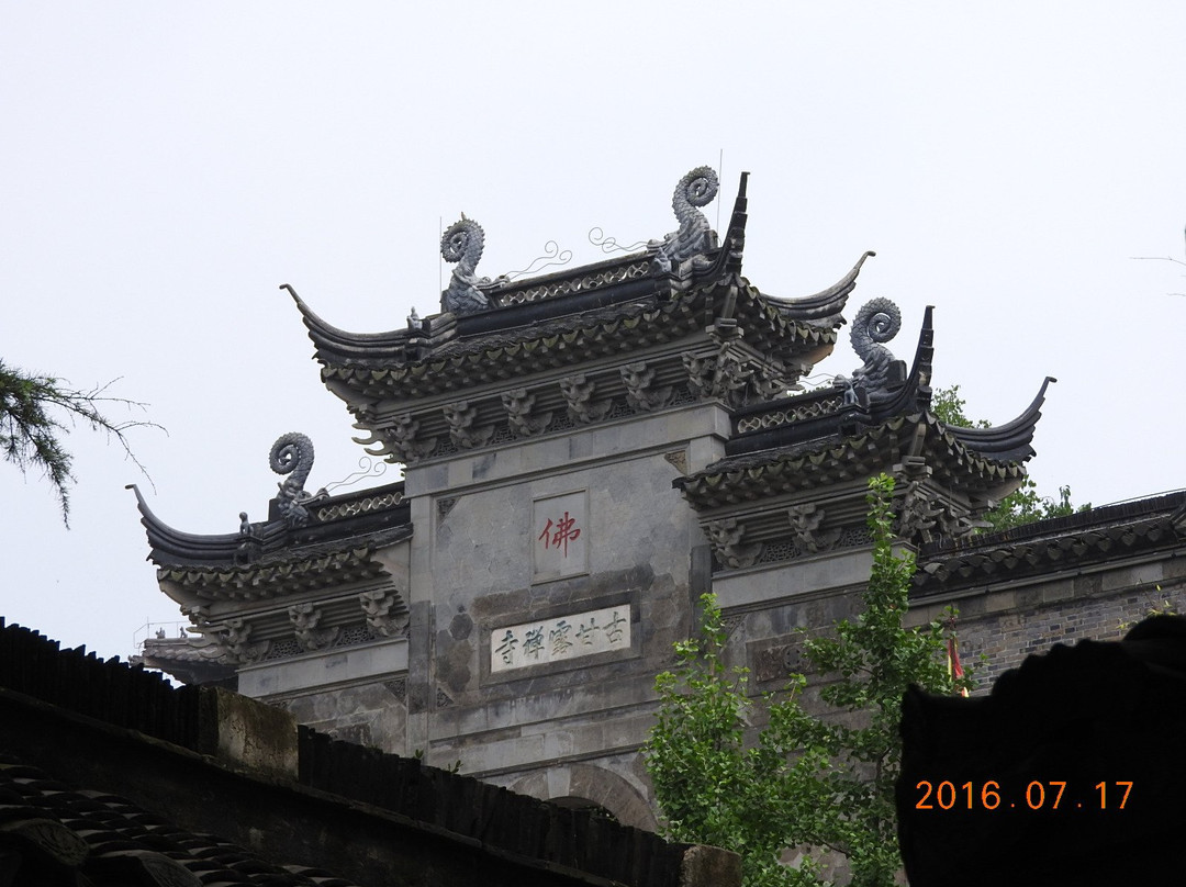 甘露寺景点图片