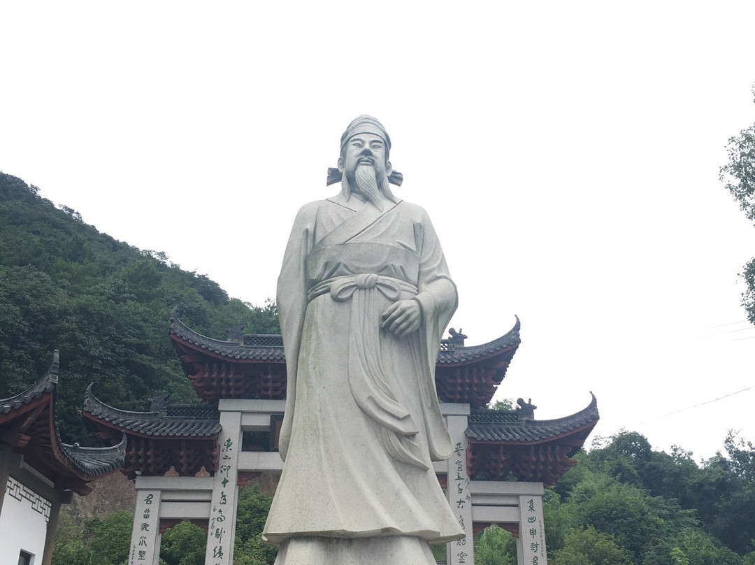 绍兴东山-上虞市必去景点