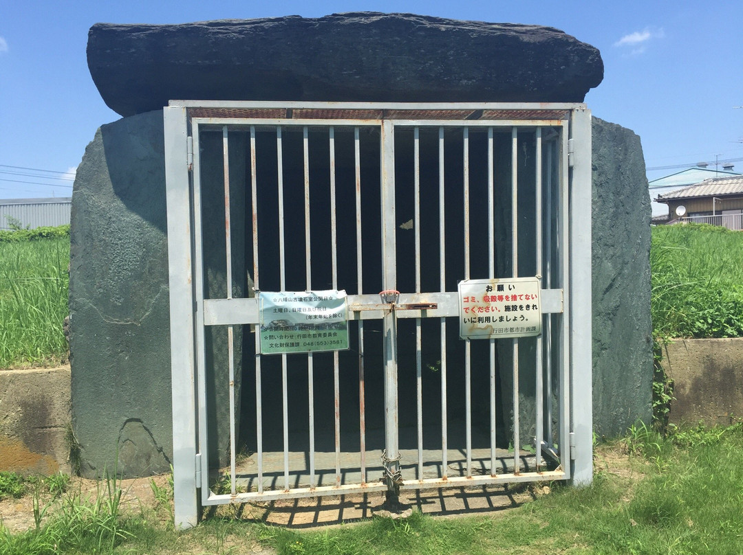 Hachimanyama Tomb Mound-行田市必去景点