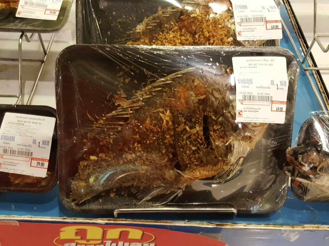 Passione Shopping Destination-罗勇必去景点