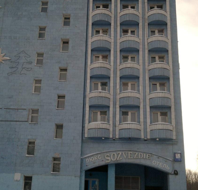 Spassk酒店住宿-Sozvezdiye