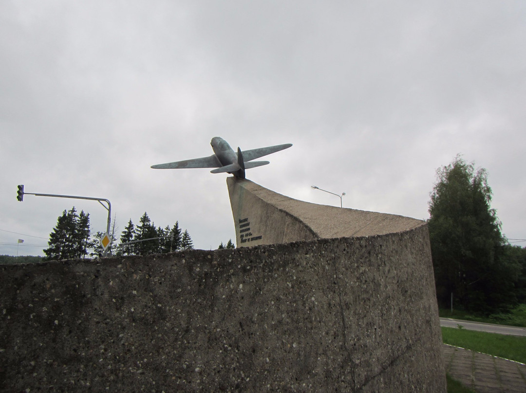 Memorial to Civil Guardsmen Baumantsam景点图片