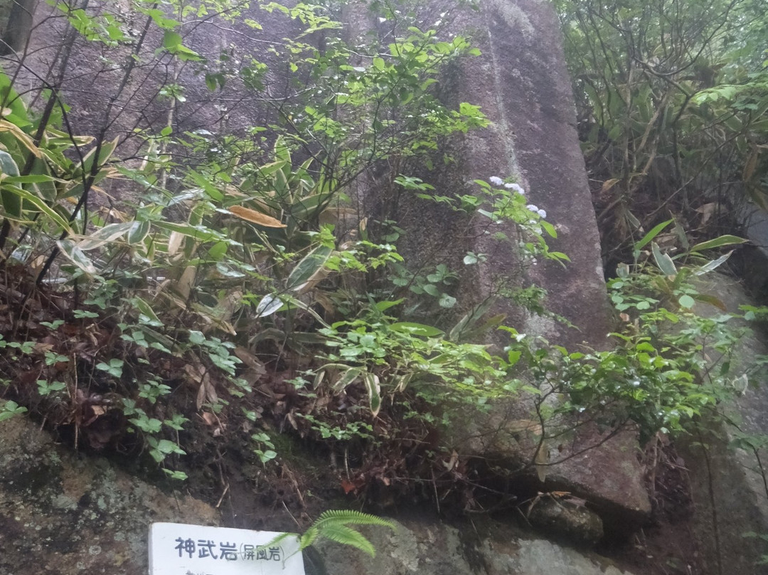 Mt. Ashitakeyama-庄原市必去景点