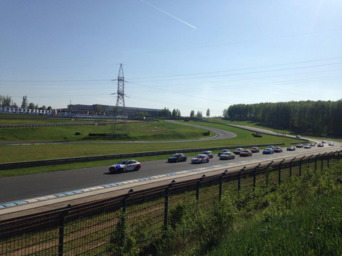 Autodrom Smolenskoye Koltso-Verkhnedneprovsky必去景点