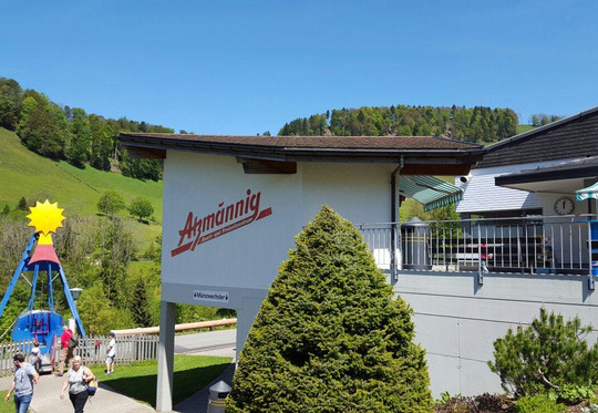 Atzmaennig旅游攻略图片