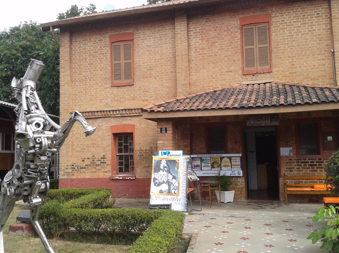 Barueri Municipal Museum-巴卢韦利必去景点
