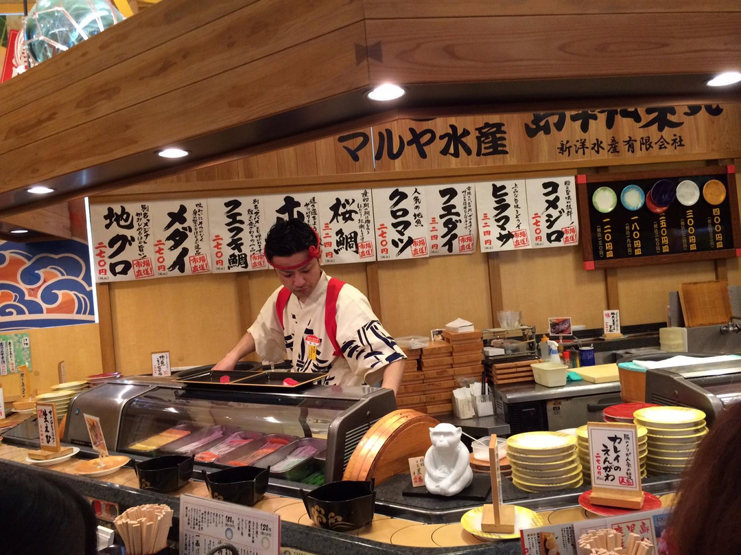 廻る寿司 めっけもん 鹿児島中央駅店