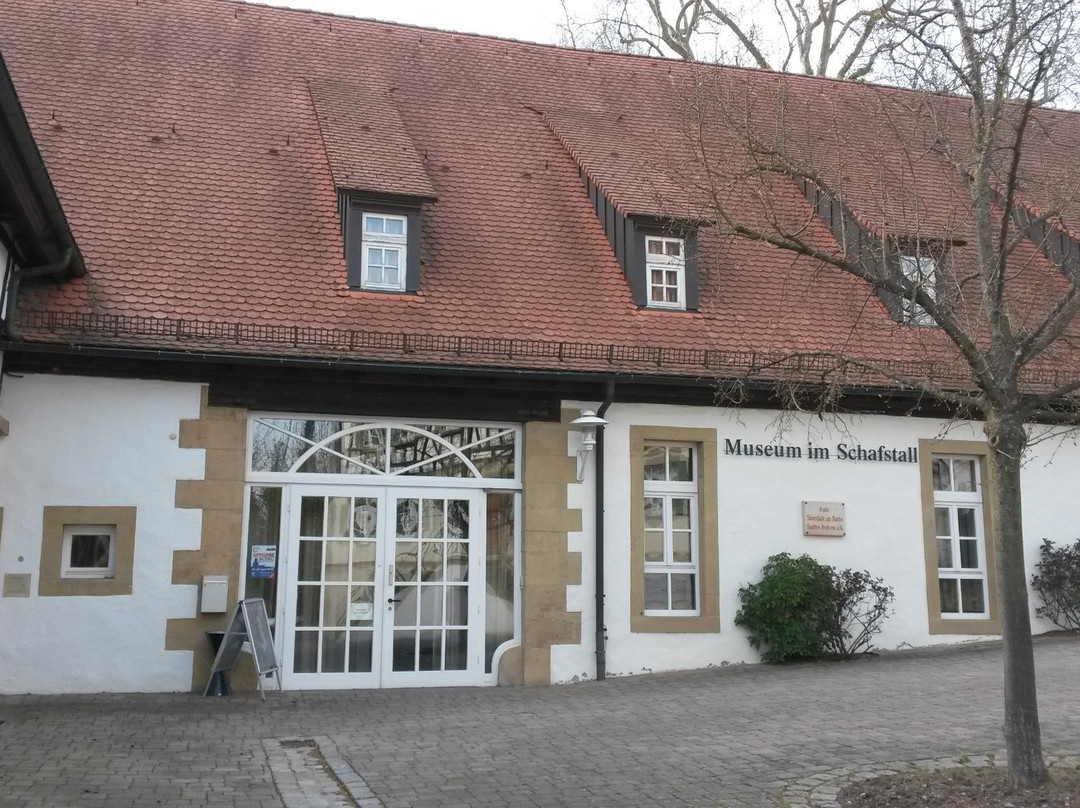 Museum im Schafstall景点图片