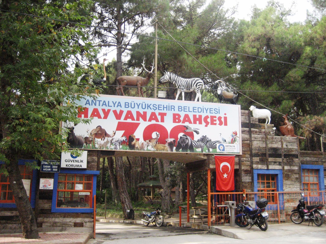 Antalya Hayvanat Bahçesi景点图片