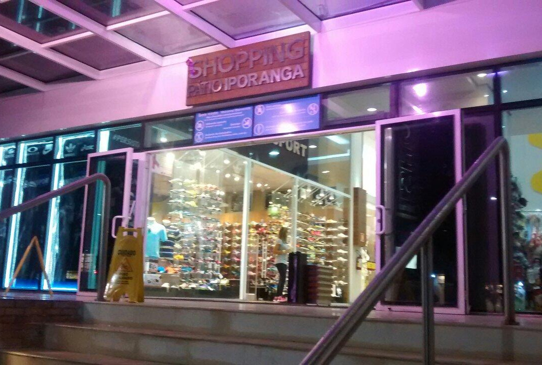 Shopping Patio Iporanga-桑托斯必去景点