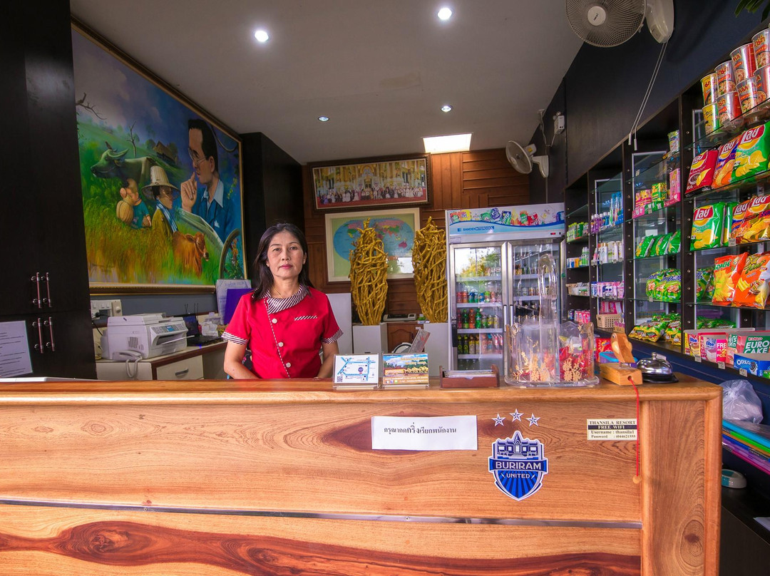 Thansila Resort Buriram主图