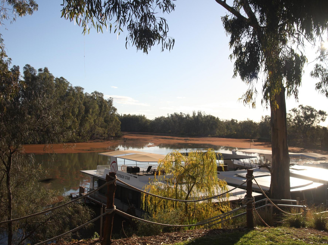 Wilkadene - Woolshed Brewery-Murtho必去景点