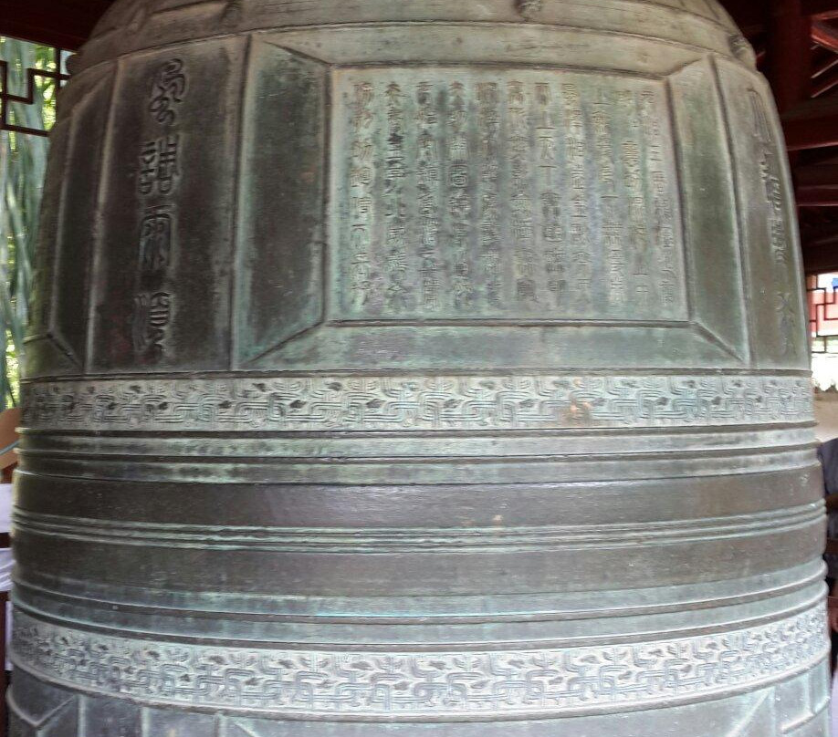 天师府景点图片