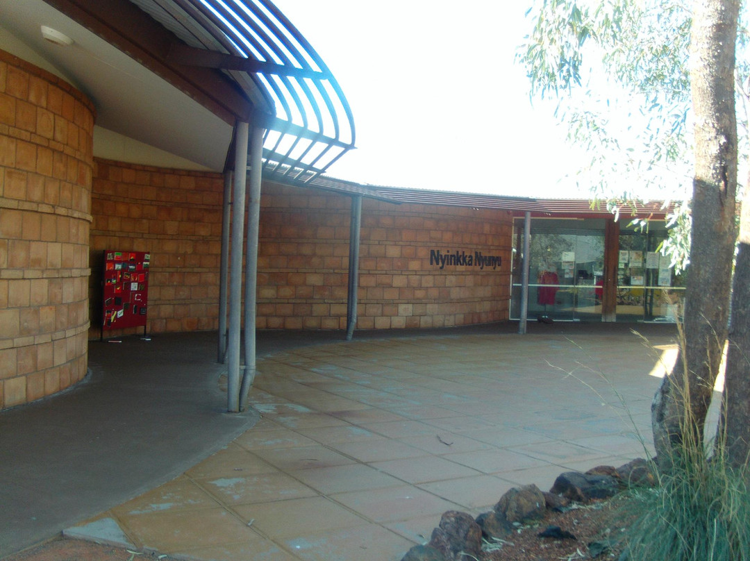 Nyinkka Nyunyu Art & Culture Centre景点图片