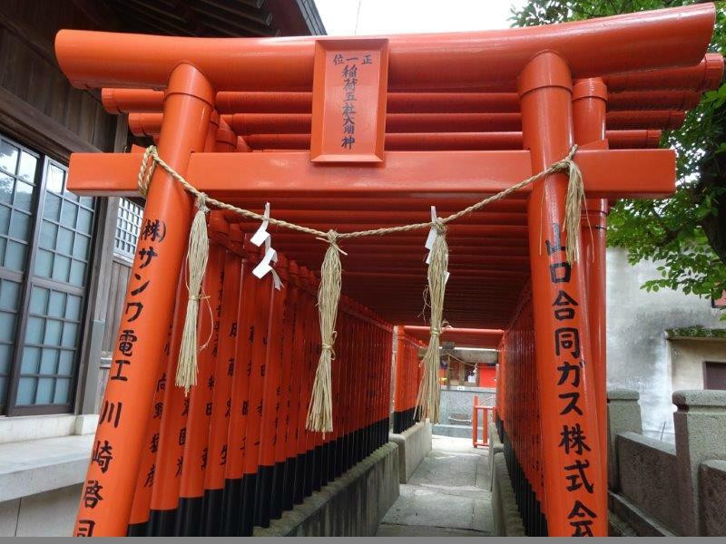 Otoshi Shrine-下关市必去景点