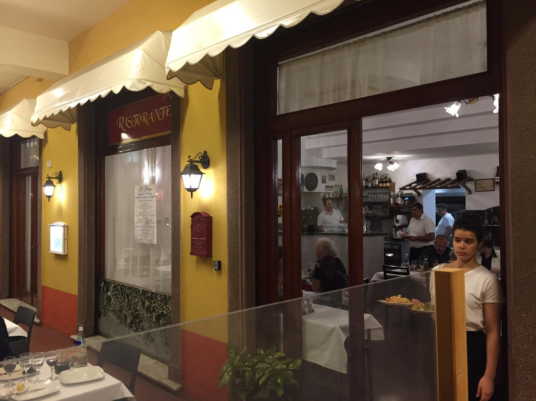 al portico