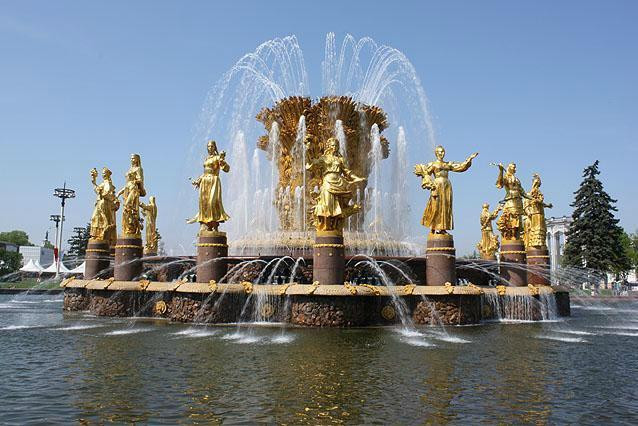 Fountain Druzhba Narodov-莫斯科必去景点