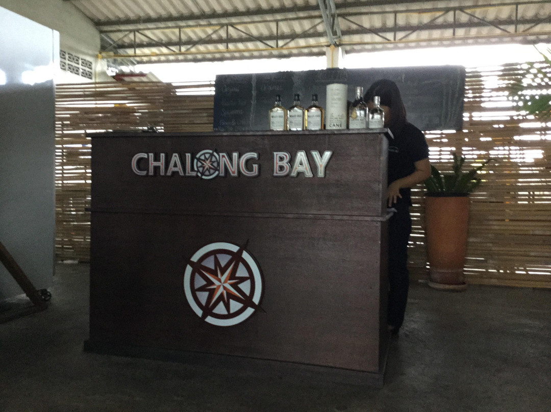 The Distillery Phuket - Home of Chalong Bay-查龙必去景点