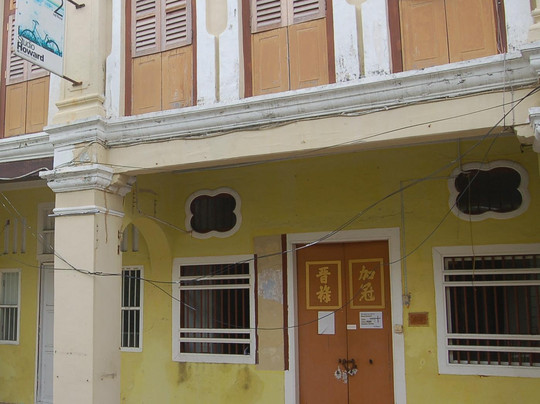 Studio Howard-乔治城必去景点