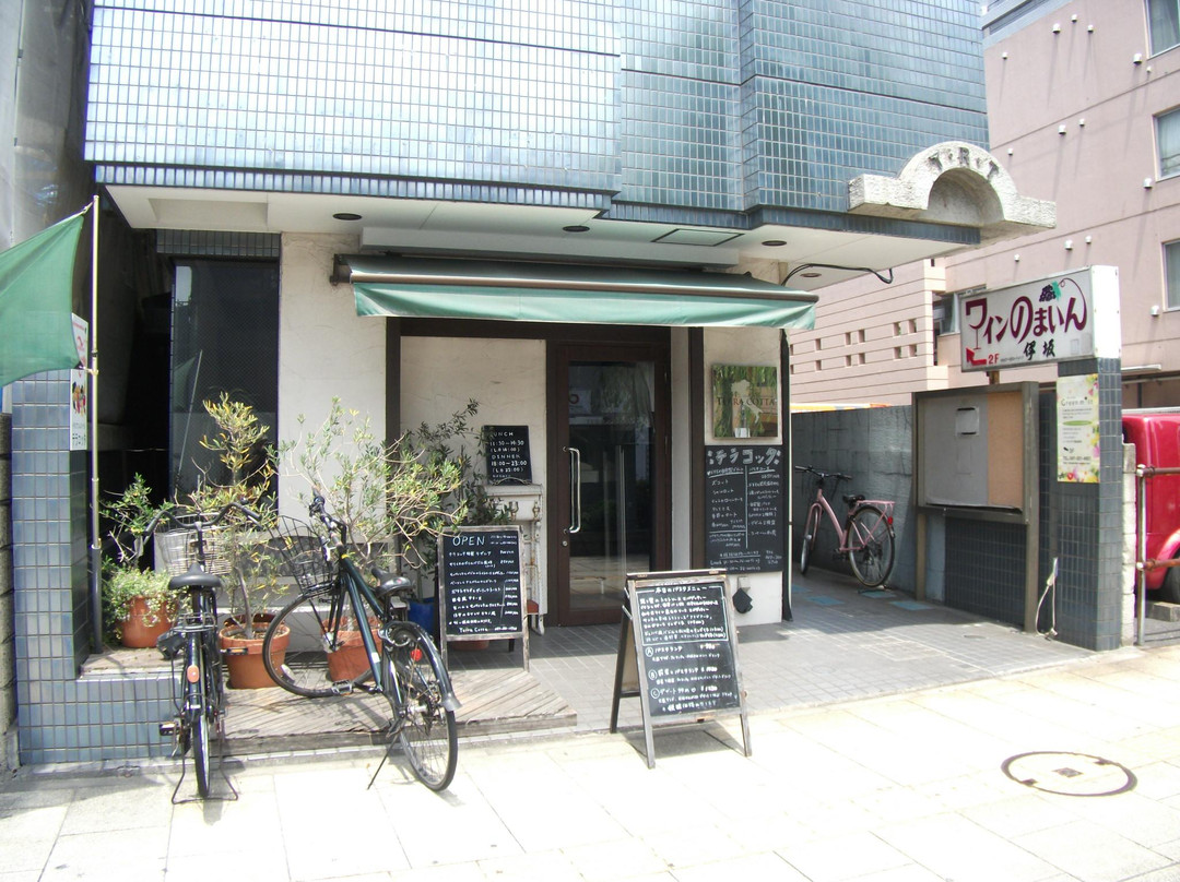 テラコッタ主图