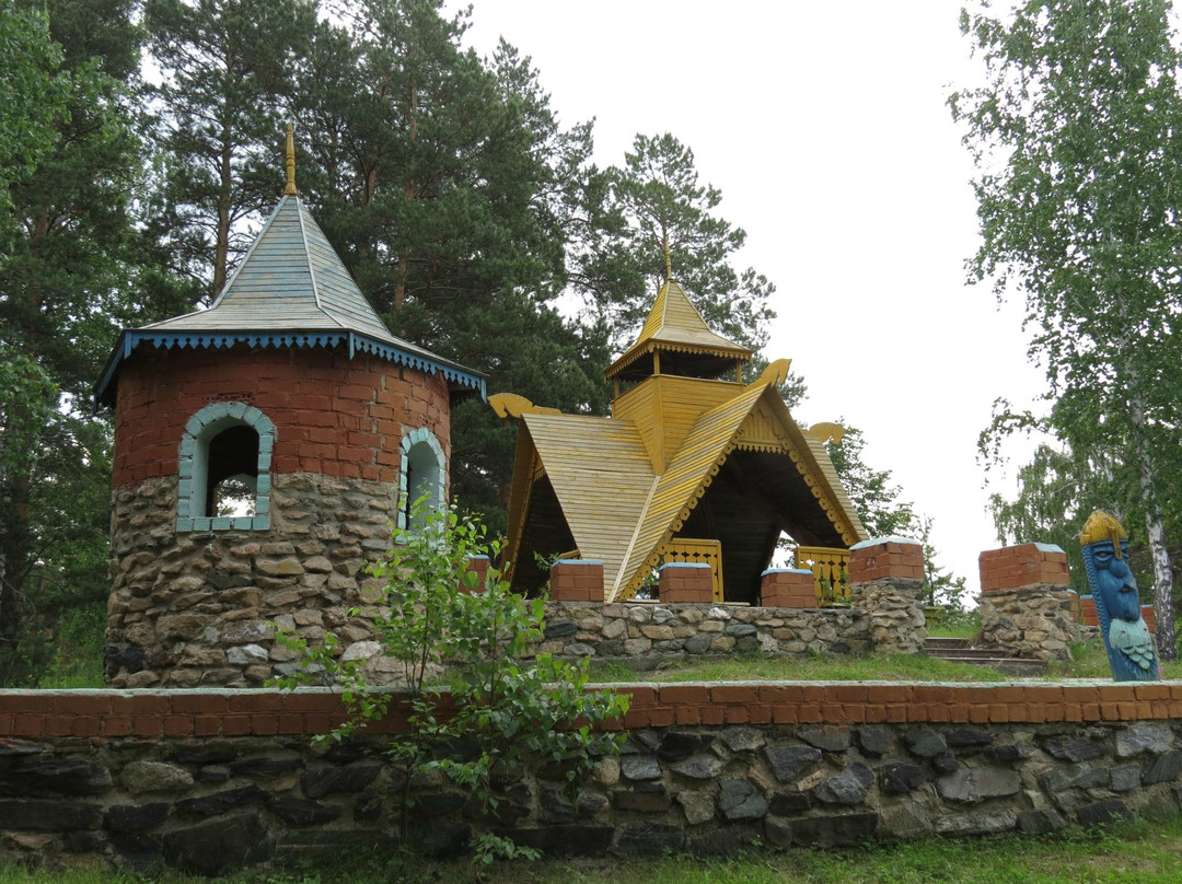 Krasny Kamen