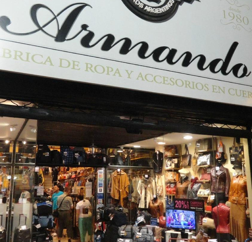 Cueros Armando Fabrica景点图片