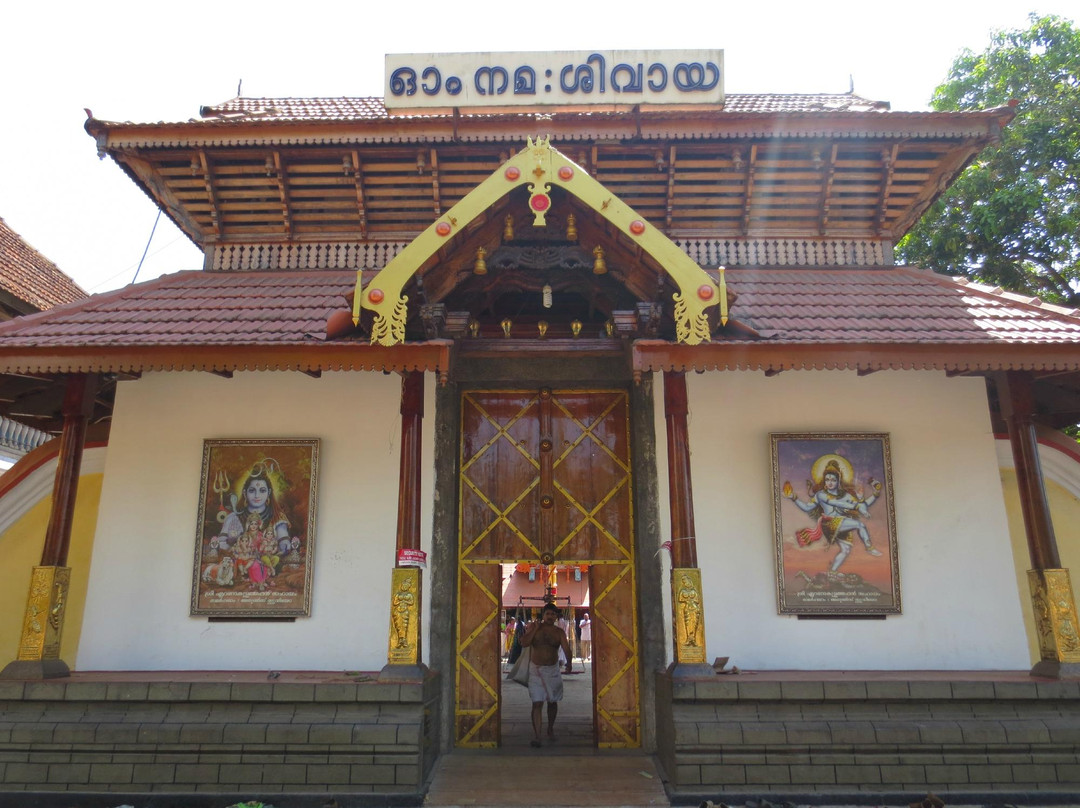 Shiva Temple景点图片
