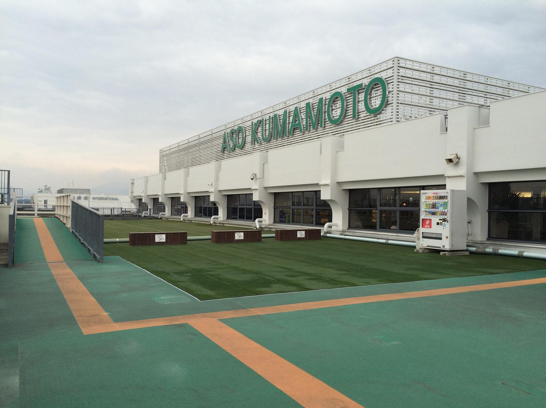 Kumamoto Airport Bldg. Rooftop Observation Deck景点图片