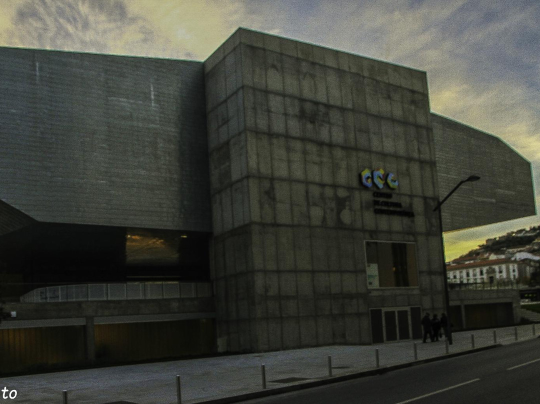 Centro de Cultura Contemporânea de Castelo Branco景点图片