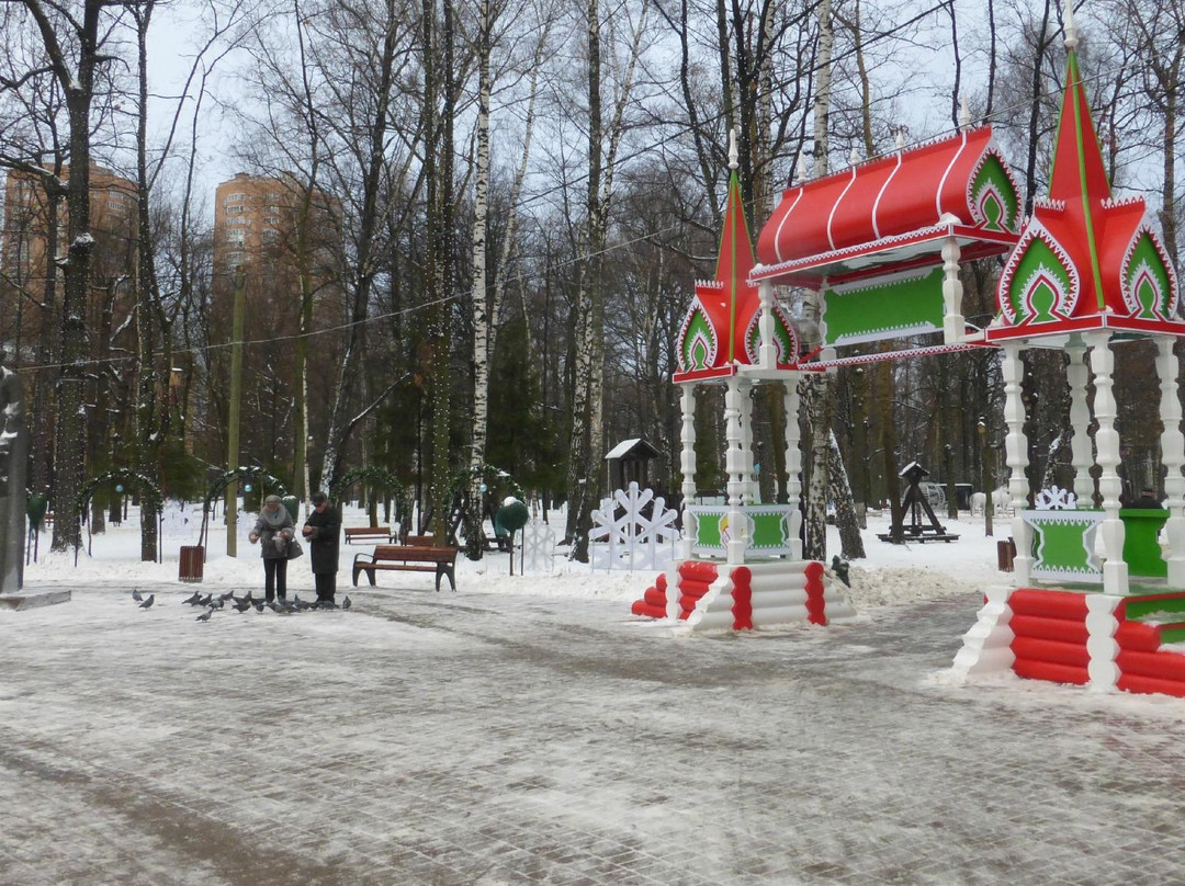 Culture and Leisure Park of Lev Tolstoy景点图片
