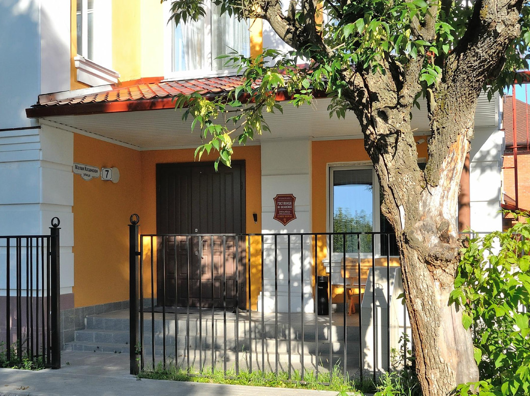Na Kazanskoy Hotel主图