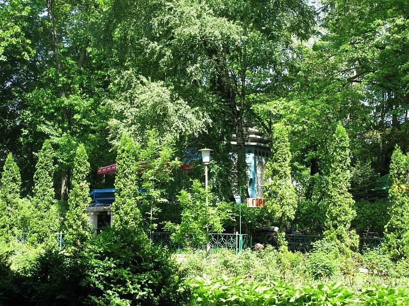 Kosta Khetagurov Park景点图片