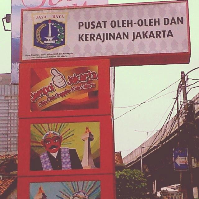 Khas Jakarta-雅加达必去景点