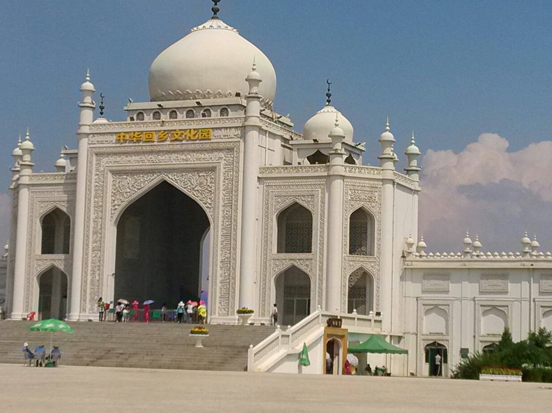 中华回乡文化园-永宁县必去景点