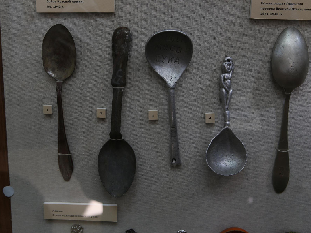 Spoon Museum-Nytva必去景点