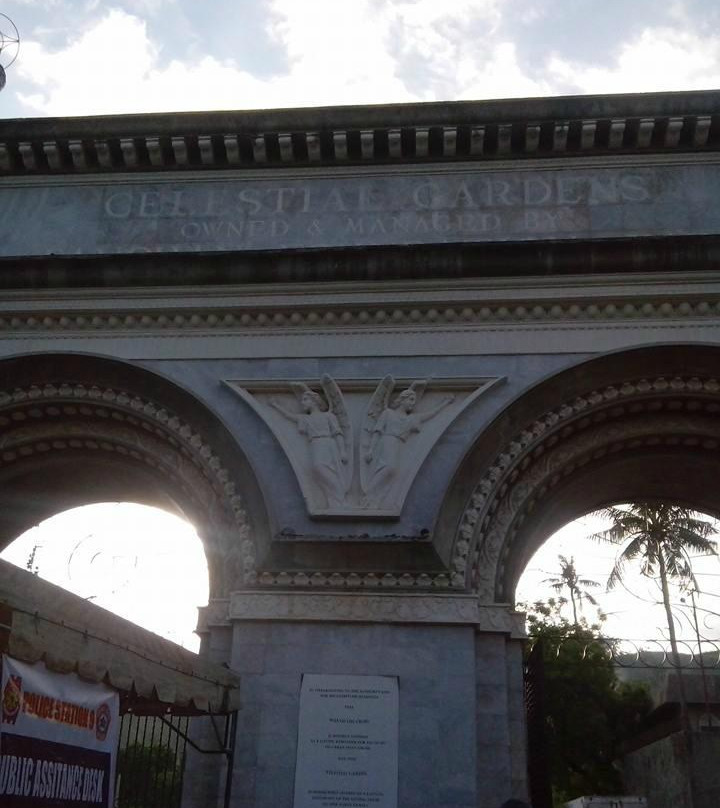 诗礼花园-宿雾市必去景点