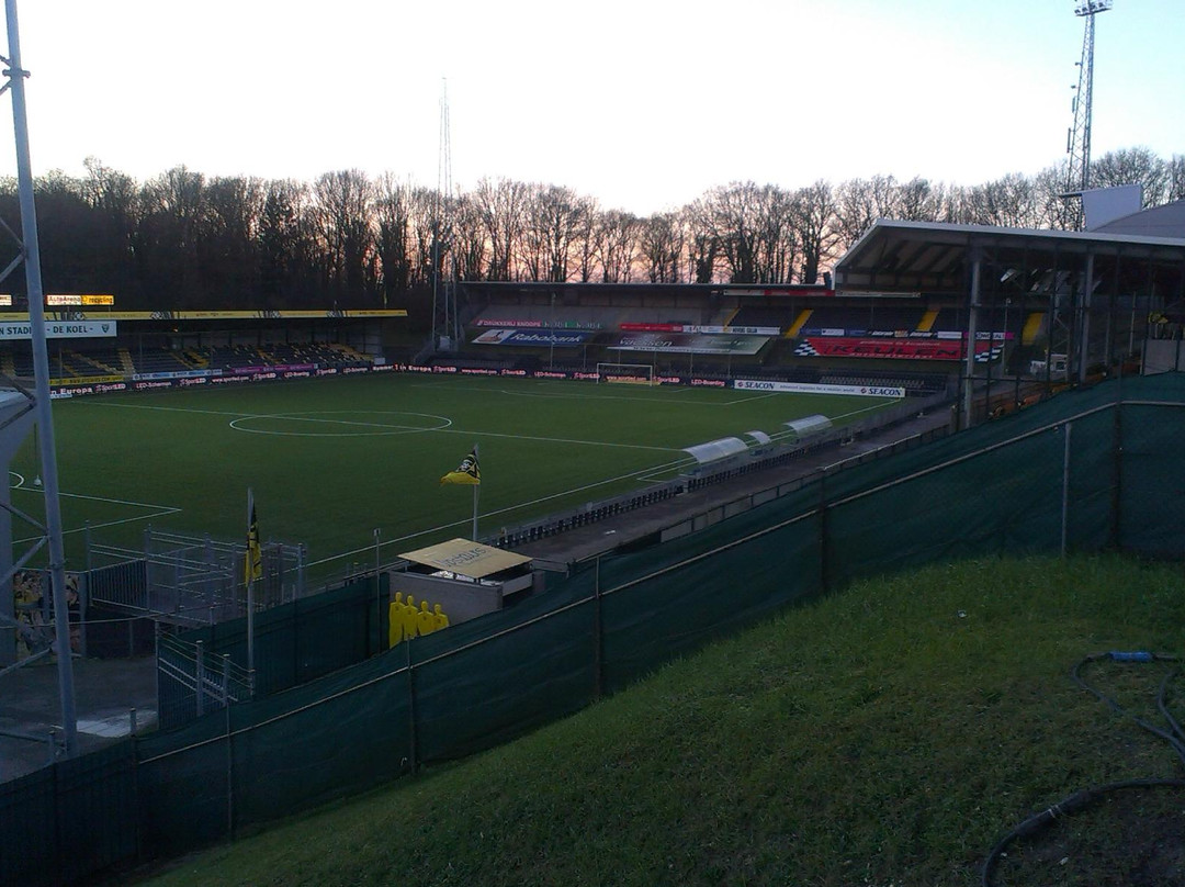 Seacon Stadion - De Koel-芬洛必去景点