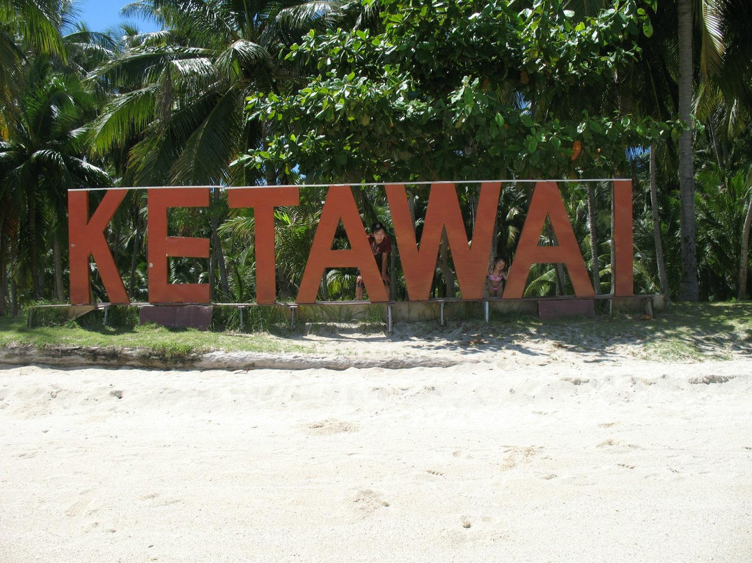 Pulau Ketawai景点图片