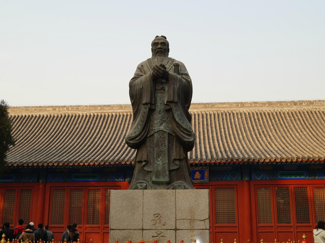 孔庙和国子监博物馆景点图片