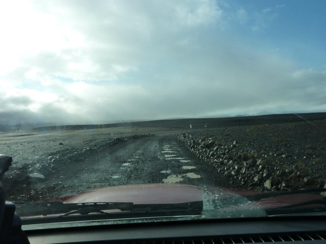 Kjalvegur-Hunavatnshreppur必去景点