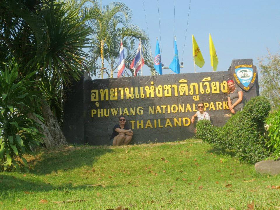 Phu Wiang National Park景点图片