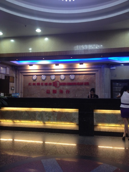 汇东假日酒店（广州天河植物园地铁站店）主图